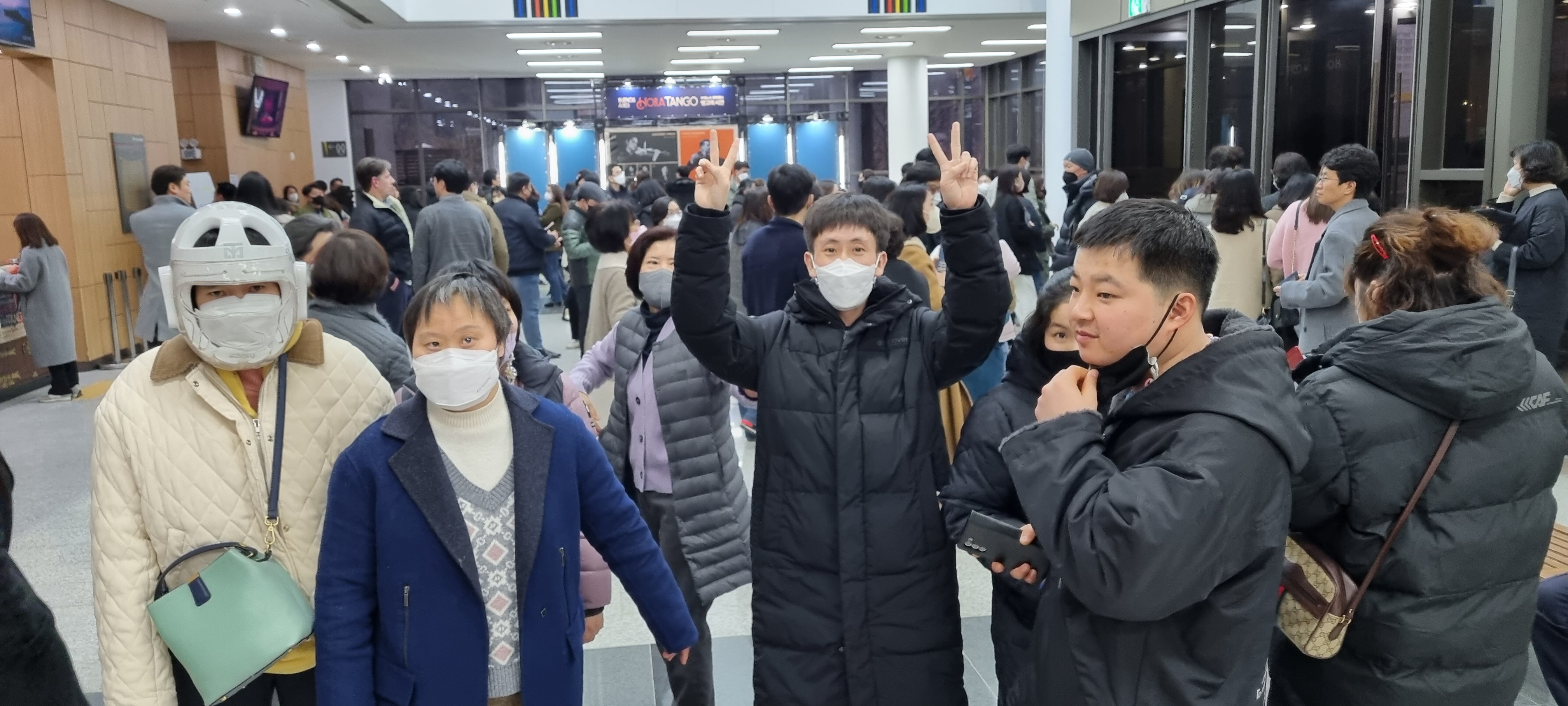 단기보호센터 02월 행사 