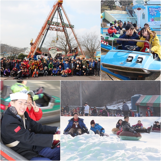 2016년 겨울캠프