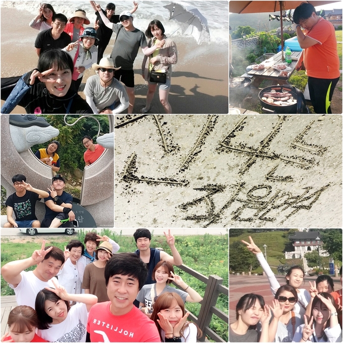 2015년  직원연수, Fighting  명도!! 