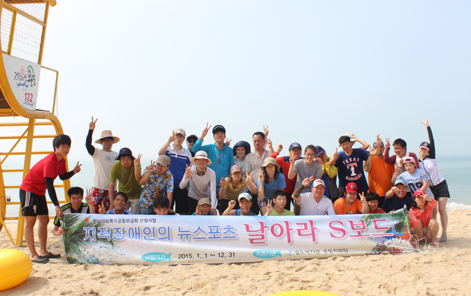2015년 여름캠프