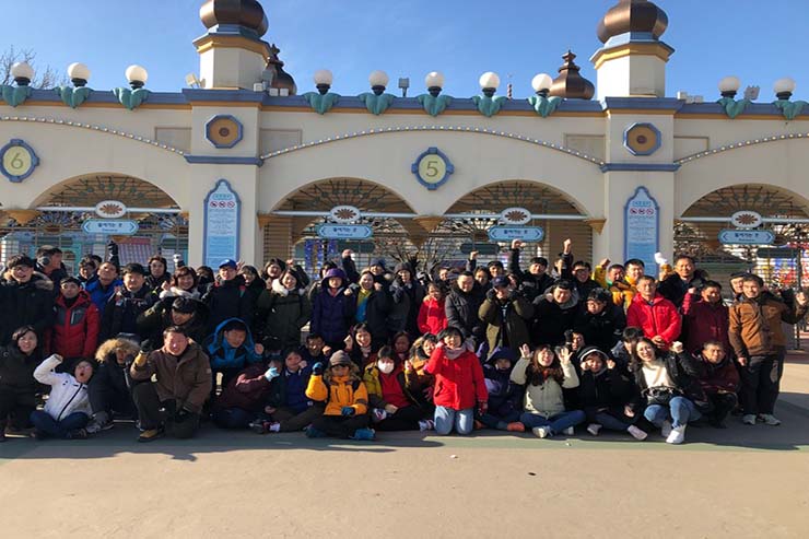 문화체험-용인에버랜드