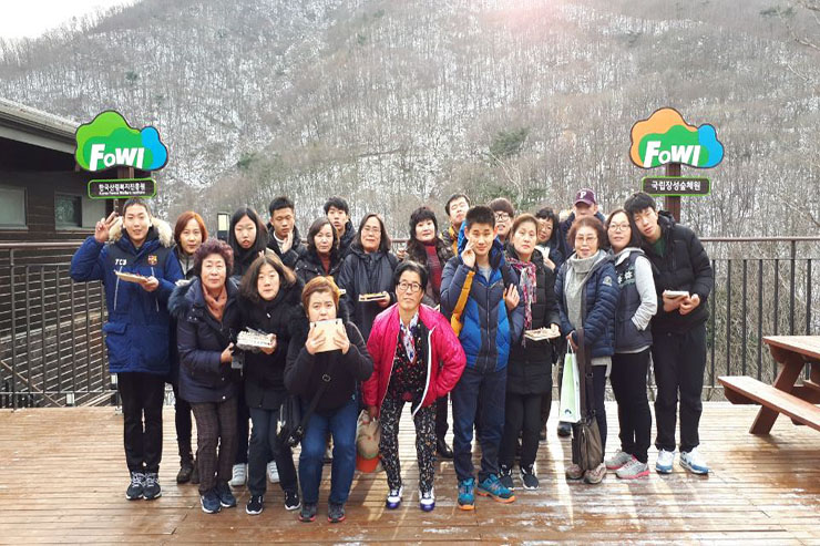행복충전사업-가족집단 프로그램