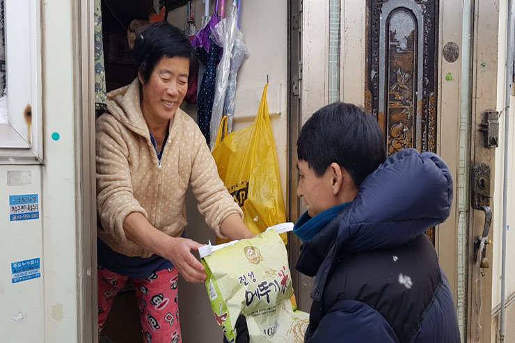 아름다운 나눔보따리