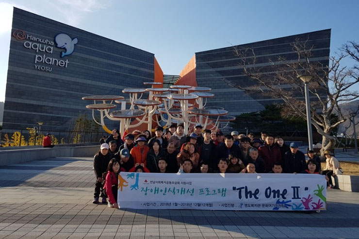 문화체험