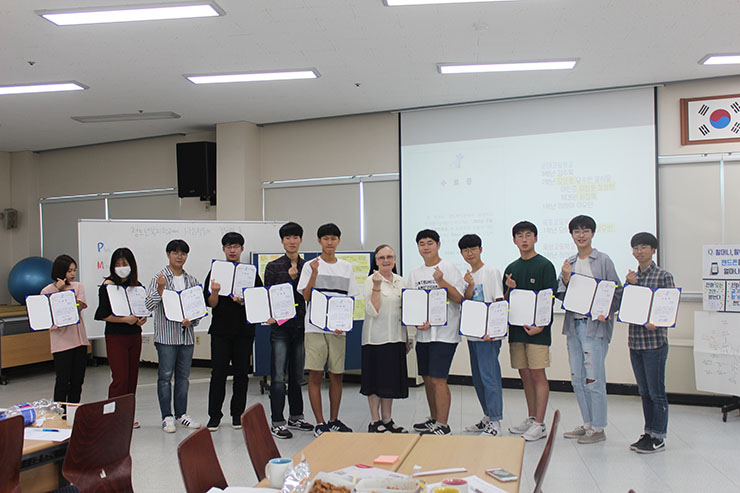 주말 청소년 복지학교 수료식