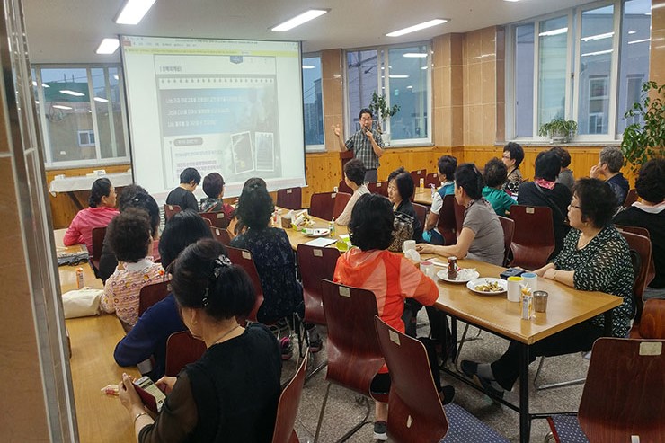 활동지원사 보수교육
