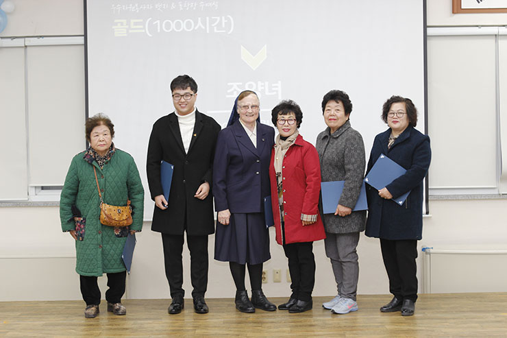 2018 후원인의밤 
