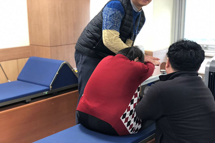 건강기초검사