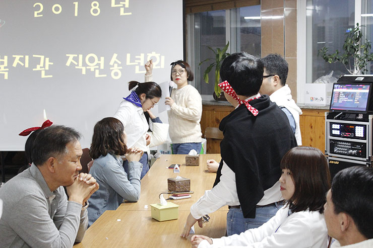 2018 직원 송년회