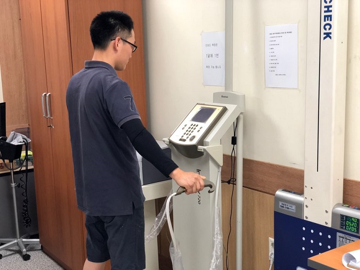 2019년 상반기 건강기초검사