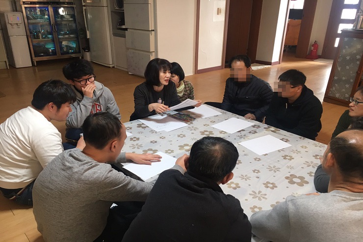 단기거주 12월 프로그램