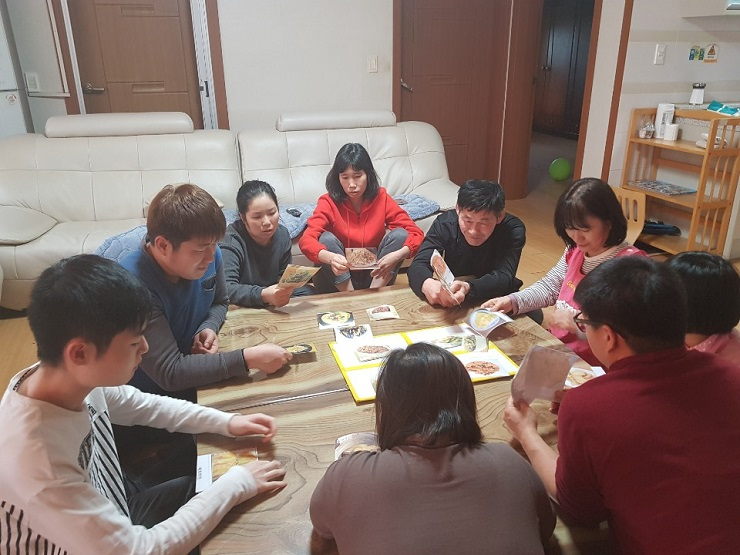 단기거주 1월 프로그램