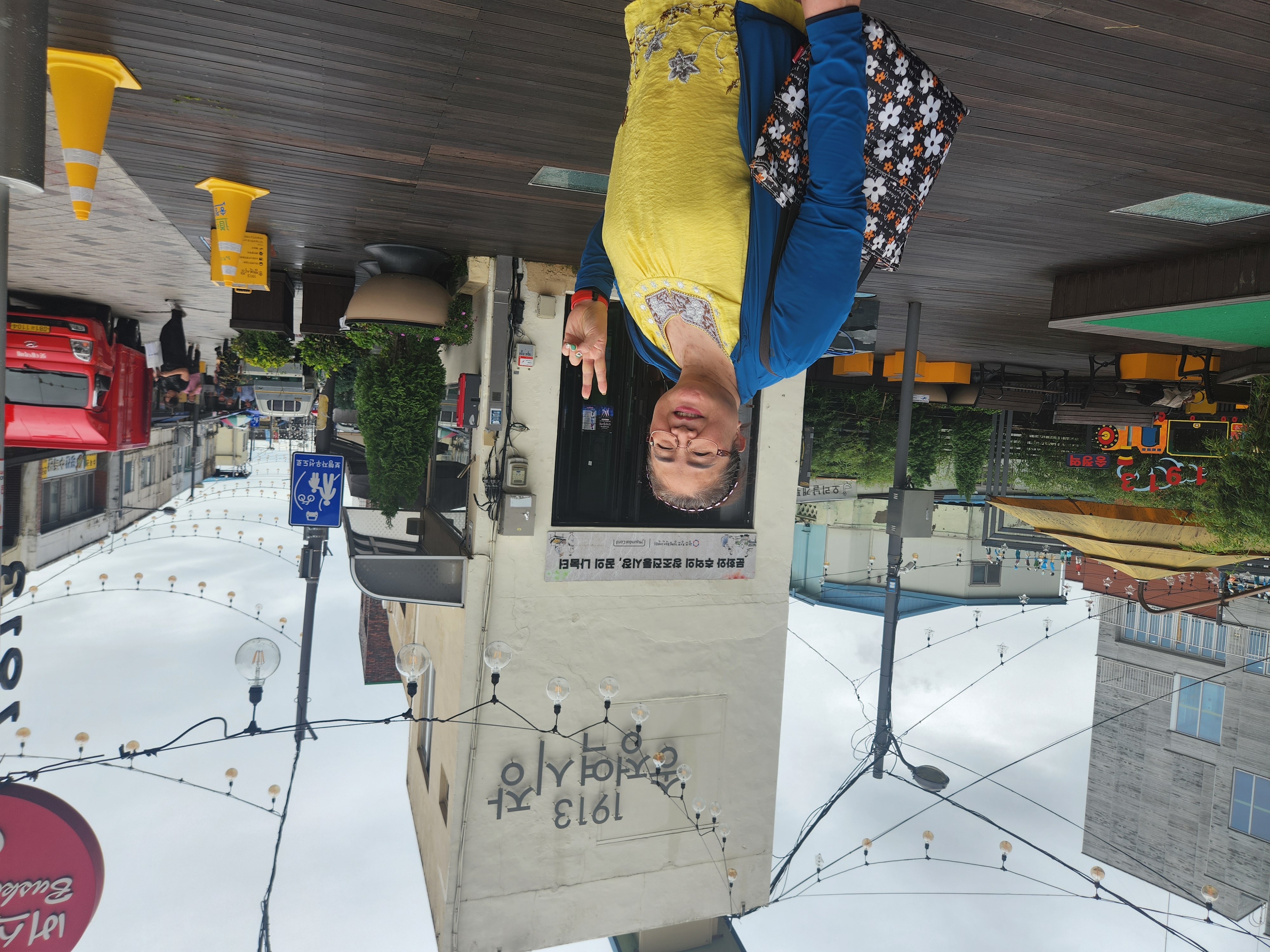 송정역시장에서 찍은 참여자의 사진입니다.